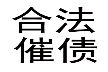 信用卡欠款6万无力偿还？教你申请停息挂账方法